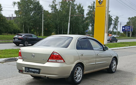 Nissan Almera Classic, 2008 год, 370 000 рублей, 9 фотография