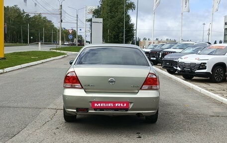 Nissan Almera Classic, 2008 год, 370 000 рублей, 10 фотография