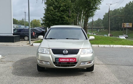 Nissan Almera Classic, 2008 год, 370 000 рублей, 6 фотография