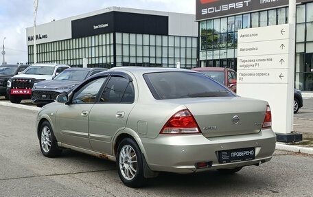 Nissan Almera Classic, 2008 год, 370 000 рублей, 11 фотография