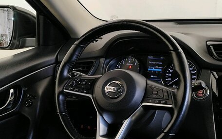 Nissan X-Trail, 2021 год, 2 629 000 рублей, 13 фотография