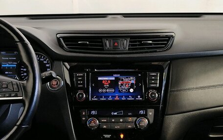 Nissan X-Trail, 2021 год, 2 629 000 рублей, 9 фотография