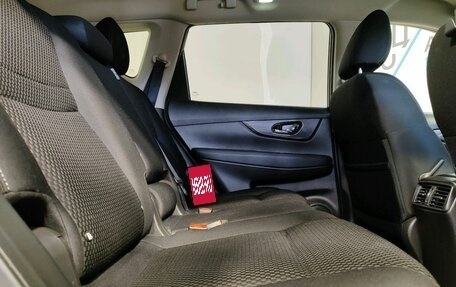 Nissan X-Trail, 2021 год, 2 629 000 рублей, 15 фотография