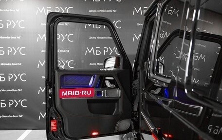 Mercedes-Benz G-Класс W463 рестайлинг _iii, 2026 год, 27 263 500 рублей, 8 фотография