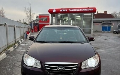 Hyundai Elantra IV, 2010 год, 800 000 рублей, 1 фотография