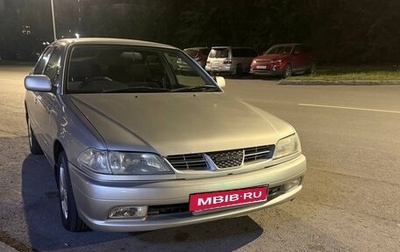 Toyota Carina, 2000 год, 510 000 рублей, 1 фотография