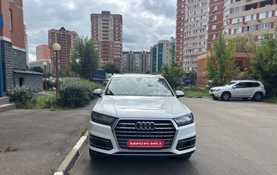 Audi Q7, 2016 год, 3 700 000 рублей, 1 фотография