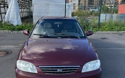 KIA Spectra II (LD), 2009 год, 300 000 рублей, 1 фотография