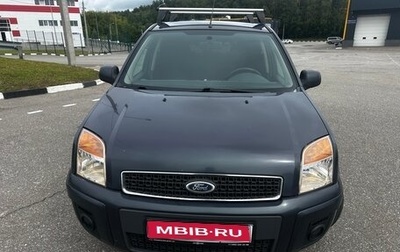 Ford Fusion I, 2011 год, 410 000 рублей, 1 фотография