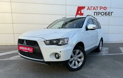 Mitsubishi Outlander III рестайлинг 3, 2011 год, 1 100 000 рублей, 1 фотография