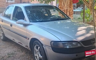 Opel Vectra B рестайлинг, 1998 год, 150 000 рублей, 1 фотография