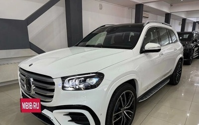 Mercedes-Benz GLS, 2025 год, 17 277 000 рублей, 1 фотография