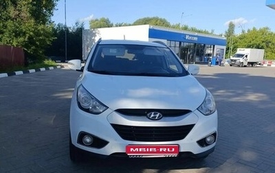 Hyundai ix35 I рестайлинг, 2010 год, 1 070 000 рублей, 1 фотография