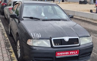 Skoda Octavia IV, 2008 год, 400 000 рублей, 1 фотография