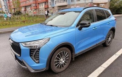 Haval Jolion, 2024 год, 2 200 000 рублей, 1 фотография