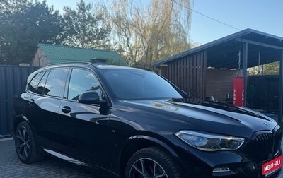 BMW X5, 2019 год, 6 600 000 рублей, 1 фотография