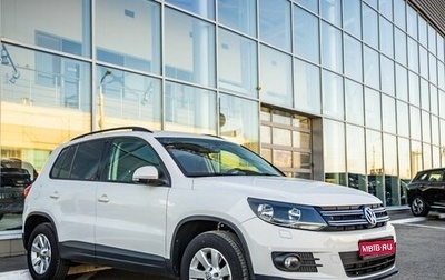 Volkswagen Tiguan I, 2013 год, 1 198 000 рублей, 1 фотография