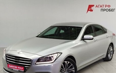 Hyundai Genesis II, 2015 год, 1 850 000 рублей, 1 фотография