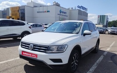 Volkswagen Tiguan II, 2021 год, 2 820 000 рублей, 1 фотография