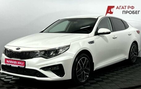 KIA Optima IV, 2019 год, 2 420 000 рублей, 1 фотография