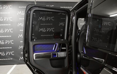 Mercedes-Benz G-Класс W463 рестайлинг _iii, 2026 год, 27 263 500 рублей, 22 фотография