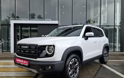 Haval F7, 2026 год, 3 899 000 рублей, 1 фотография