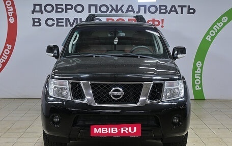 Nissan Pathfinder, 2014 год, 1 782 000 рублей, 2 фотография