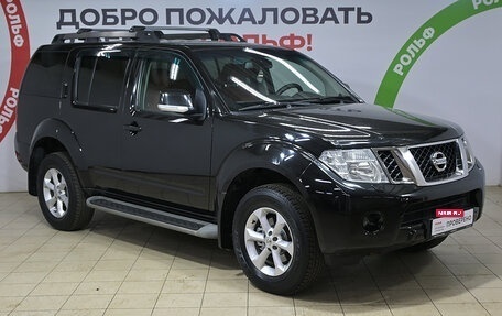 Nissan Pathfinder, 2014 год, 1 782 000 рублей, 3 фотография