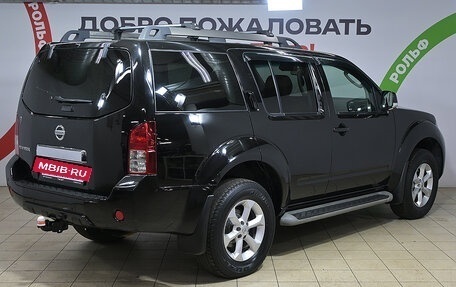 Nissan Pathfinder, 2014 год, 1 782 000 рублей, 4 фотография
