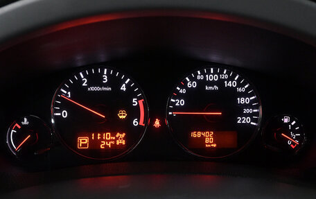 Nissan Pathfinder, 2014 год, 1 782 000 рублей, 11 фотография