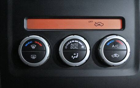 Nissan Pathfinder, 2014 год, 1 782 000 рублей, 13 фотография