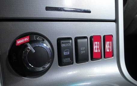 Nissan Pathfinder, 2014 год, 1 782 000 рублей, 12 фотография