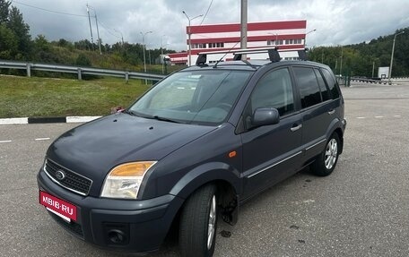 Ford Fusion I, 2011 год, 410 000 рублей, 2 фотография