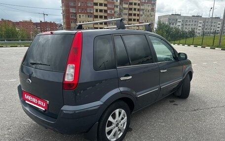 Ford Fusion I, 2011 год, 410 000 рублей, 6 фотография