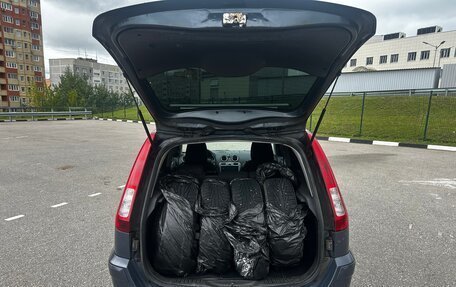 Ford Fusion I, 2011 год, 410 000 рублей, 16 фотография