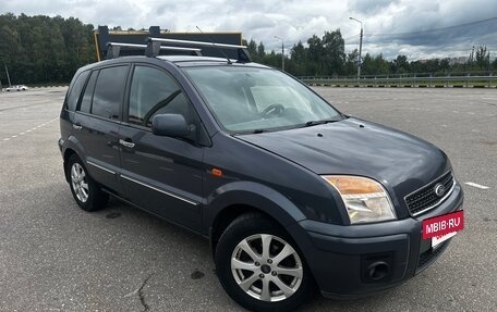 Ford Fusion I, 2011 год, 410 000 рублей, 8 фотография