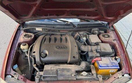 KIA Spectra II (LD), 2009 год, 300 000 рублей, 5 фотография