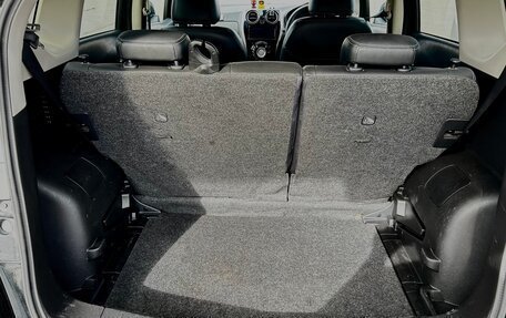 Nissan Note II рестайлинг, 2012 год, 640 000 рублей, 9 фотография