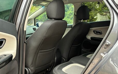 KIA cee'd III, 2015 год, 1 435 000 рублей, 35 фотография