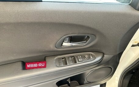 Honda Vezel, 2021 год, 1 646 000 рублей, 5 фотография