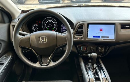 Honda Vezel, 2021 год, 1 646 000 рублей, 17 фотография