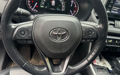 Toyota RAV4, 2021 год, 3 215 000 рублей, 6 фотография