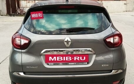Renault Kaptur I рестайлинг, 2018 год, 1 500 000 рублей, 3 фотография