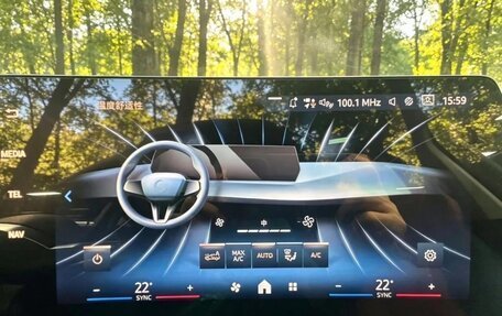 BMW X1, 2023 год, 2 680 000 рублей, 9 фотография
