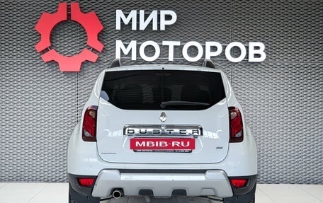 Renault Duster I рестайлинг, 2016 год, 1 220 000 рублей, 5 фотография