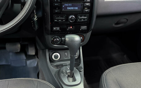 Renault Duster I рестайлинг, 2016 год, 1 220 000 рублей, 17 фотография