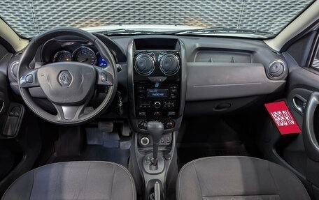 Renault Duster I рестайлинг, 2016 год, 1 220 000 рублей, 12 фотография