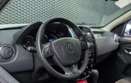 Renault Duster I рестайлинг, 2016 год, 1 220 000 рублей, 8 фотография