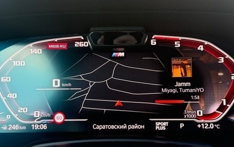 BMW X5, 2019 год, 6 600 000 рублей, 19 фотография