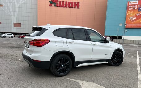 BMW X1, 2015 год, 1 990 000 рублей, 4 фотография